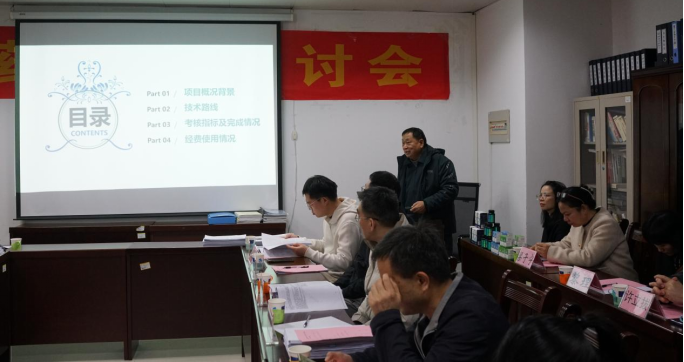 c1096e1f0e697ce16c9d30aa20bdf2d9