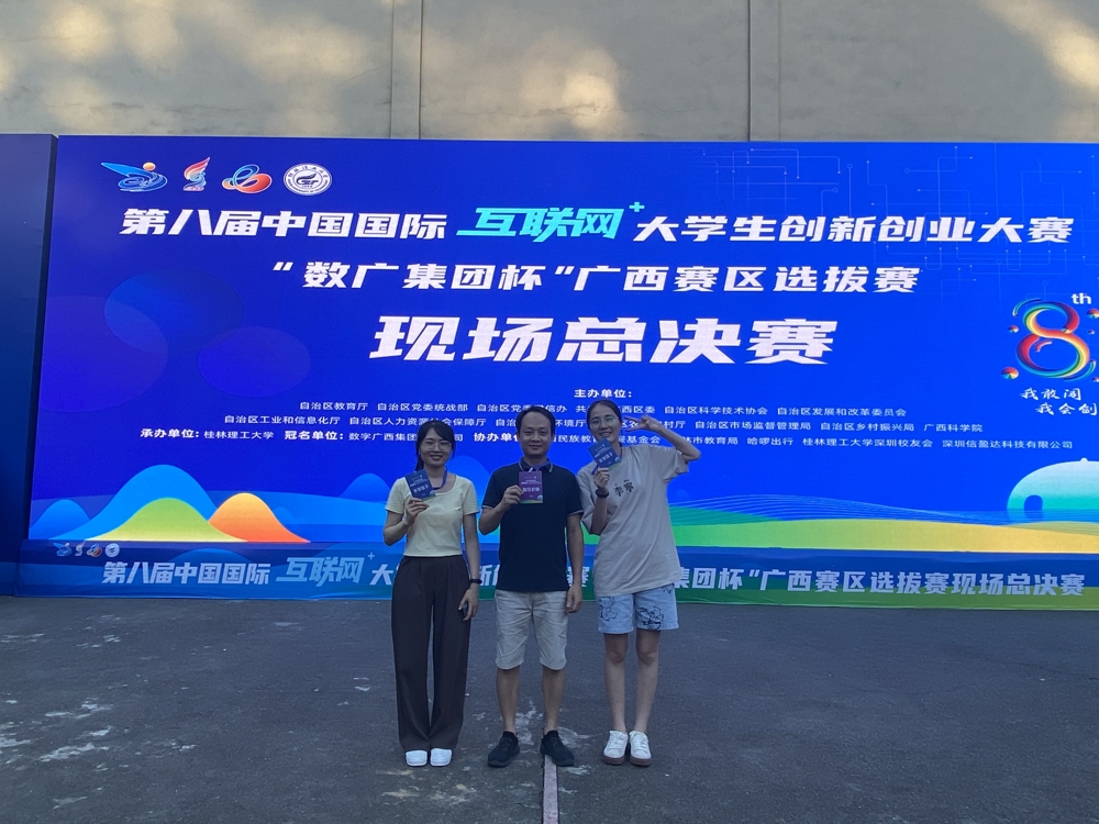 mmexport1684466794770