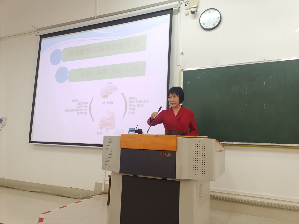 主讲人陈攀讲座相片