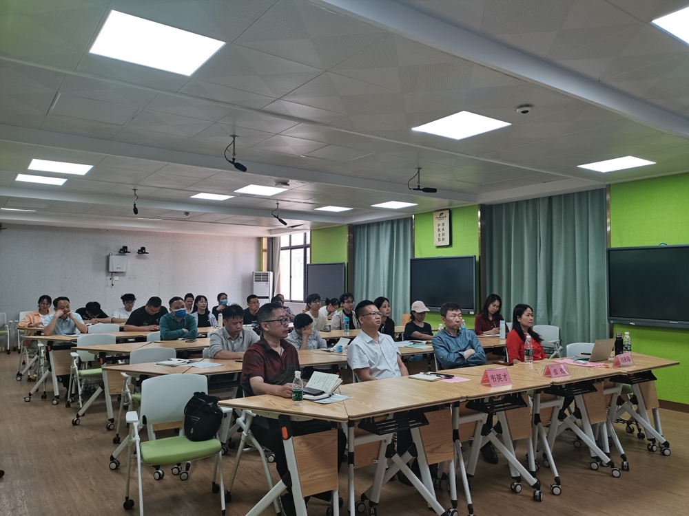 讲座现场