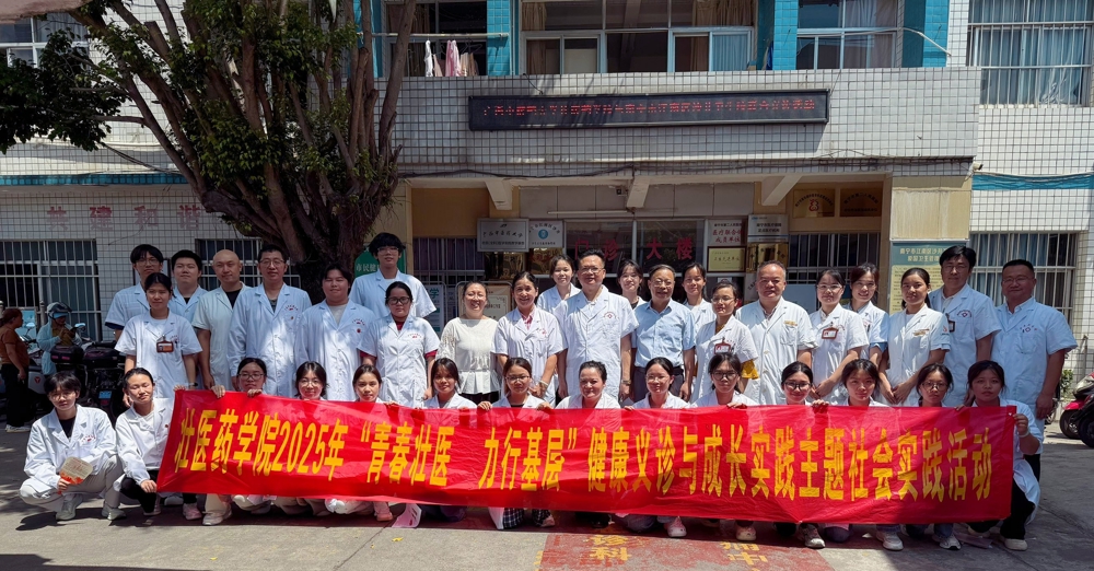 MEITU_20250704_154132972