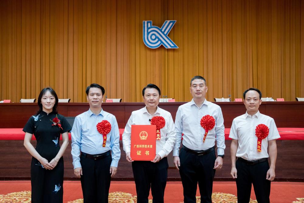 4c9964cdb6f48b9531d9a814efd3206